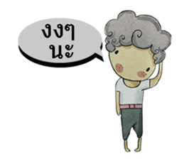 poppyy sticker #7275067