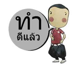 poppyy sticker #7275070