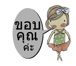 poppyy sticker #7275071