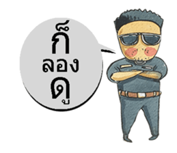 poppyy sticker #7275073