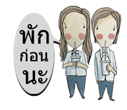 poppyy sticker #7275074