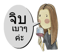 poppyy sticker #7275082