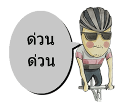 poppyy sticker #7275088