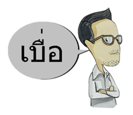 poppyy sticker #7275090