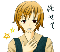 Everyday life of boys sticker #7275166