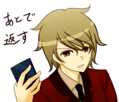 Everyday life of boys sticker #7275170