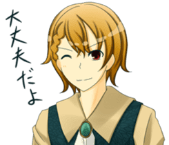 Everyday life of boys sticker #7275174