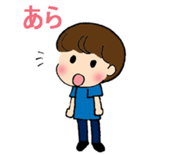 My daily stickers sticker #7275176