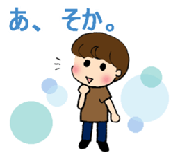 My daily stickers sticker #7275177