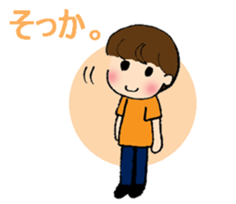 My daily stickers sticker #7275178