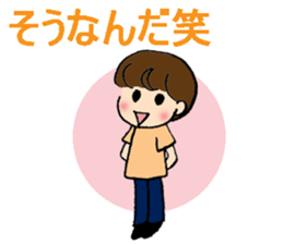 My daily stickers sticker #7275181