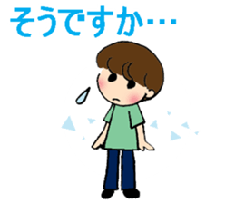 My daily stickers sticker #7275182