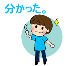 My daily stickers sticker #7275184