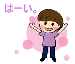 My daily stickers sticker #7275186