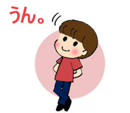 My daily stickers sticker #7275187