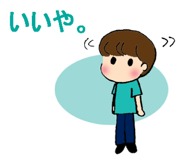 My daily stickers sticker #7275188