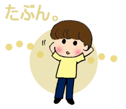 My daily stickers sticker #7275189