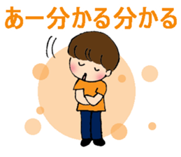 My daily stickers sticker #7275190