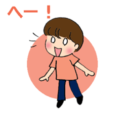 My daily stickers sticker #7275191