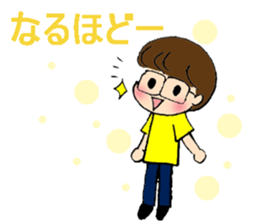 My daily stickers sticker #7275192