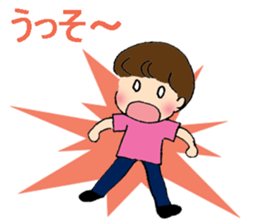 My daily stickers sticker #7275194