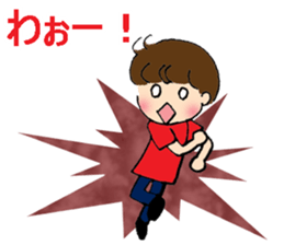 My daily stickers sticker #7275196