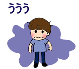 My daily stickers sticker #7275197