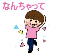 My daily stickers sticker #7275199