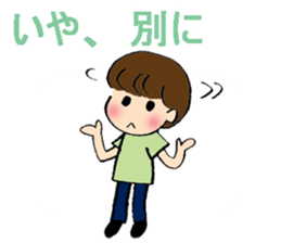 My daily stickers sticker #7275200