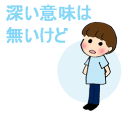 My daily stickers sticker #7275201