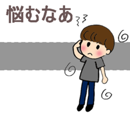 My daily stickers sticker #7275202