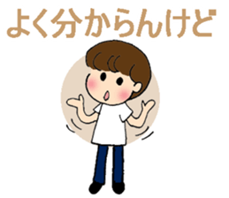 My daily stickers sticker #7275203