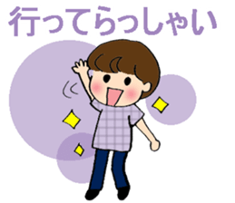 My daily stickers sticker #7275206