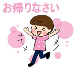 My daily stickers sticker #7275207