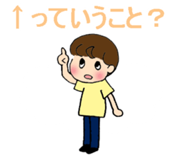 My daily stickers sticker #7275209