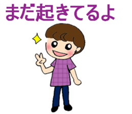 My daily stickers sticker #7275210