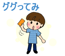 My daily stickers sticker #7275211