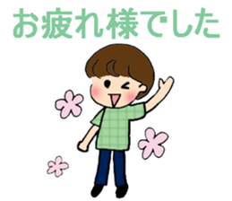 My daily stickers sticker #7275212