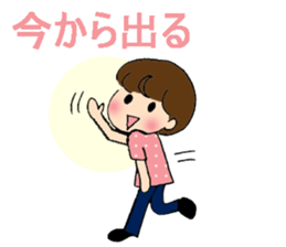 My daily stickers sticker #7275213