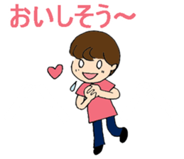 My daily stickers sticker #7275214