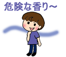 My daily stickers sticker #7275215