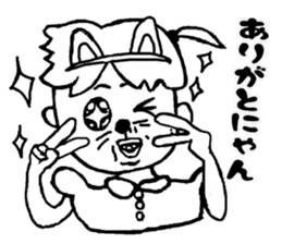 cute girl"Yukippe" sticker #7275420
