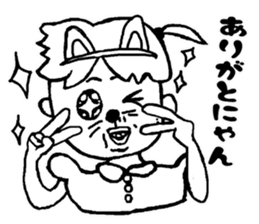 cute girl"Yukippe" sticker #7275420