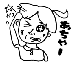 cute girl"Yukippe" sticker #7275429