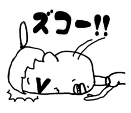 cute girl"Yukippe" sticker #7275431