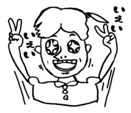 cute girl"Yukippe" sticker #7275437