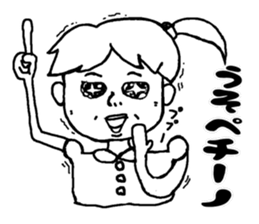 cute girl"Yukippe" sticker #7275438