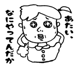 cute girl"Yukippe" sticker #7275441