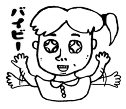 cute girl"Yukippe" sticker #7275443