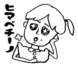 cute girl"Yukippe" sticker #7275444